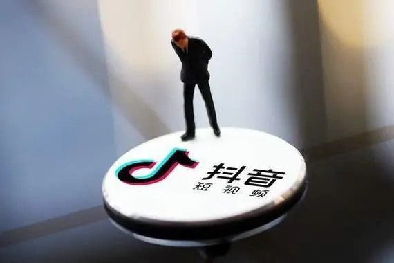 今日头条抖音商城入口？