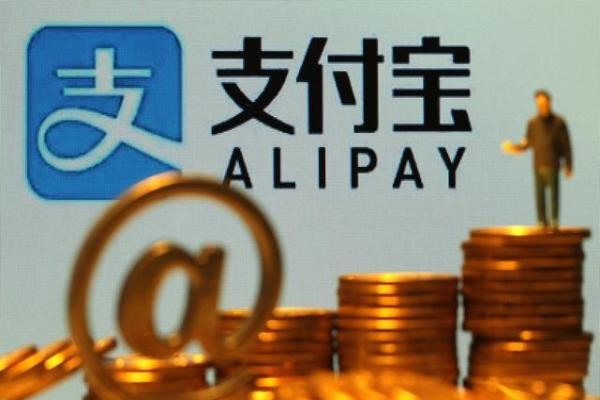 支付宝商家收款二维码操作指南